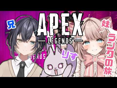 【#apex 】せめてシルバー以上はつけておきたいよね~~~~~~~~~~ by.弱者の心