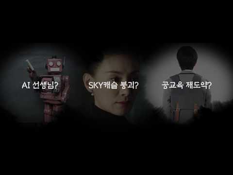 2019 α̾߱ PopCon #4