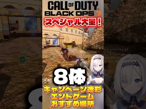 thumbnail_30kheVJLVPI