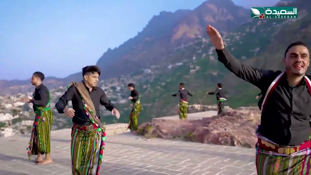 قناة السعيدة