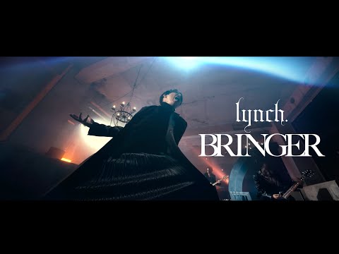 BRINGER / lynch.