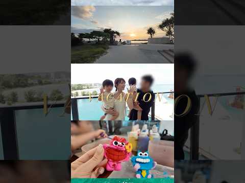 最高すぎた子連れ沖縄旅行ダイジェスト🌴🌺✈ #子連れスポット #子連れ旅行 #子連れ旅 #沖縄 #沖縄旅行 #子連れ沖縄