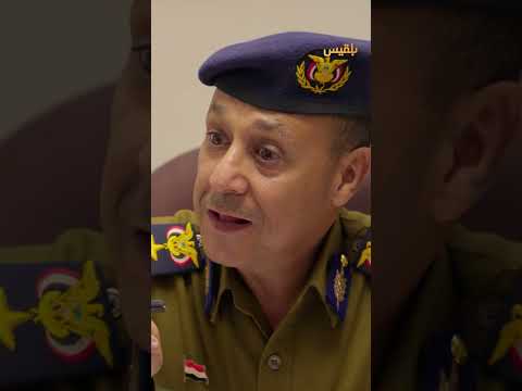 قناة بلقيس الفضائية