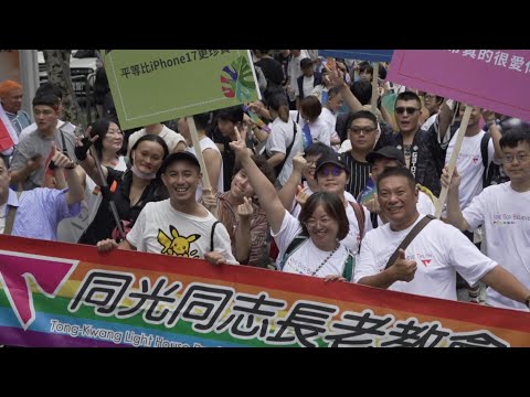 'Our love is the same': Thousands celebrate Pride in Taiwan | AFP