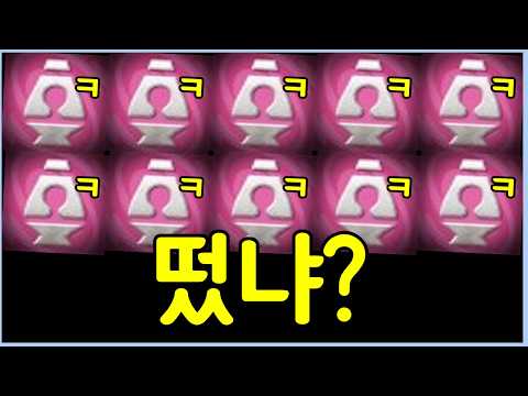 ㄸㄴ?
