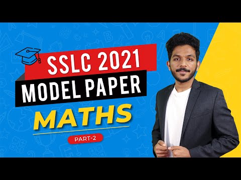 🔥SSLC Maths 2021 Model Paper Solved🔥| Part 2 | Malayalam Explanation | Allen Sir