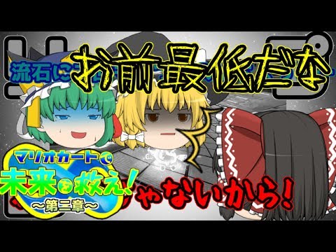 いなひかの最新動画 Youtubeランキング