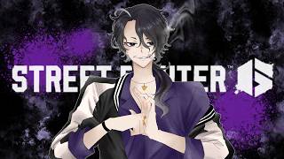 【スト6】レバレス大苦戦の巻【にじさんじ】