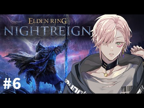 #6【ELDEN RING NIGHTREIGN】完全ソロorマルチで遊ぶ【律可/ホロスターズ 】※ネタばれ注意