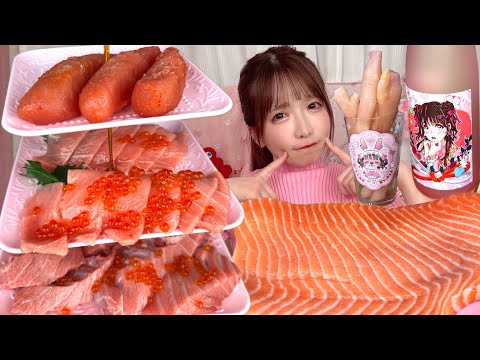 【大食い】サーモン大とろ明太子【ASMR】