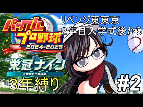 thumbnail_31h2vVjgWj8