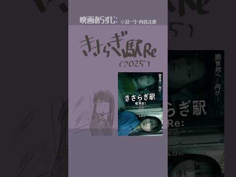 thumbnail_31hdKtCvWcA