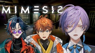 【MIMESIS】偽物がいるゲームらしいです。それ以外知りません。【榊ネス/にじさんじ】