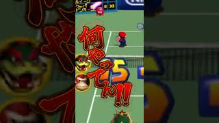 マリオテニスで他責が止まらない叢雲カゲツ#shorts