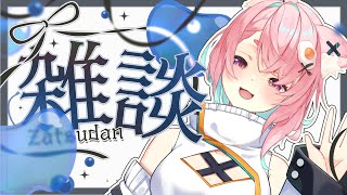 【7/29  朝雑談】おはよう222人耐久🔥火曜の朝を癒したい☕【#狐桃たま #vtuber】
