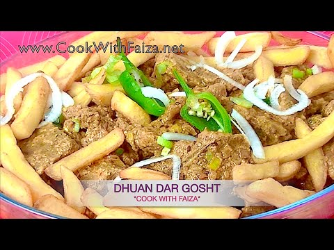 DHUAN DAR GOSHT - دھواں دار گوشت - धुआं दार गोश्त - *COOK WITH FAIZA* - UCR9WXUxcp0bR9OWi5ersIHw