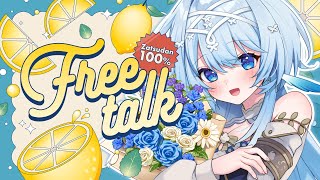 【雑談】初めてのオンリーイベントの感想会💐【白鳥怜奈/Vtuber/声優】 #chillchat