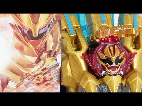 DXセンタイリング ワイルドゴジュウウルフ ナンバーワン戦隊ゴジュウジャー No.1Sentai Gozyuger