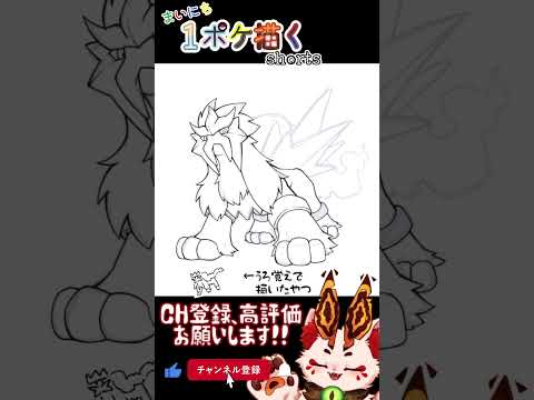 thumbnail_32SxtdO8INg