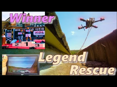 KDRA FreeStyle Competition 1st & Legend Rescue ever / Armattan Marmotte / Russell FPV FreeStyLe - UCzTYi-kD2QrBvurKqKvTdQA
