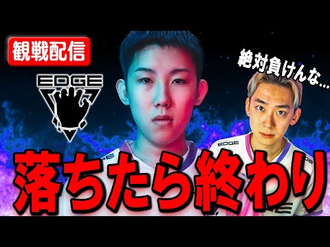 グラファまで残り１７日！らいとを応援してくれ！！！