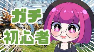 【#FF14 】朝活がっつり長時間やります！