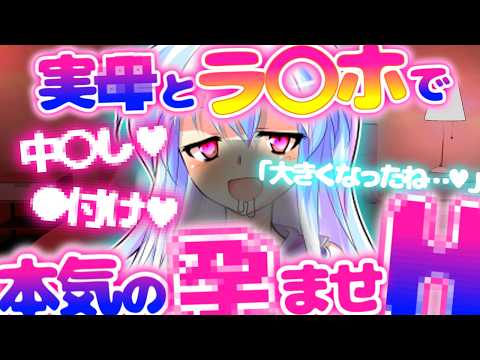 thumbnail_32iaEEfSyF4