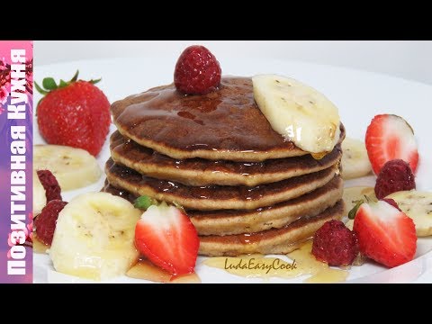 ЗАВТРАК ДЛЯ ДЕТЕЙ Оладьи БЕЗ МУКИ Полезно Вкусно и Быстро | NUTRITIOUS BREAKFAST FOR CHILDREN - UCwZ6TJuh2PsR83k5PkkQx4A