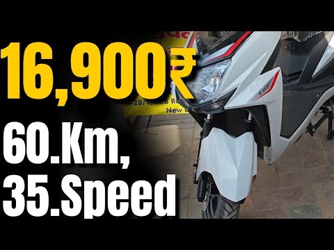 Electric Scooter in 16000₹ | Cheap E Scooters | 60km E-Scooters in 20000 | 100km E-Scooty in 30000