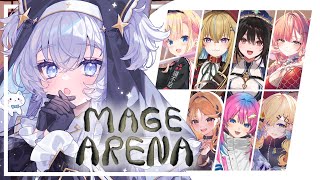 【Mage Arena】魔法使いに俺はなるッ！！┊ VTuber8名コラボ【#ぶいぱい┊#鍵宮シエル】