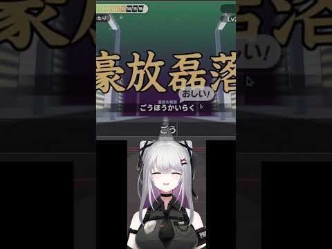 thumbnail_33CN8_sosPY