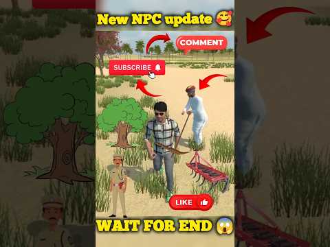 आज free New NPC update कैसे ले 🤯🤯 indian vehicle simulator 3D game #viral #gamimg #viralshorts