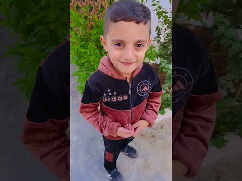 مدي ايدك لشوف