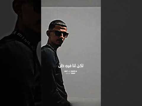 يا ربي فرجا قريبا ويتمم علي السعادة ويبعد الحزن والبلاء والضيق 🖤🌷🤲🚶🏽‍♂️😴