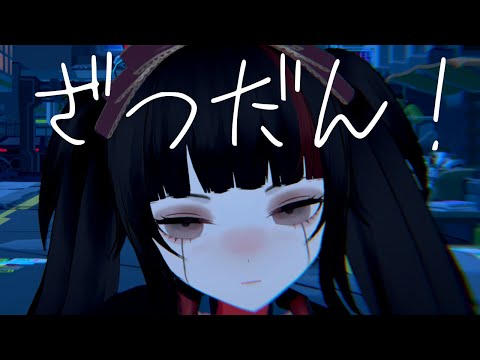 thumbnail_33XI8p3Dq5w