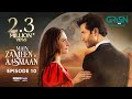 Main Zameen Tu Aasmaan Ep 10 (Subtitles) 25 Sep 25  VGO TEL, Happilac  Feroze Khan - Hiba Bukhari