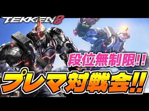thumbnail_33e62EZtHj0