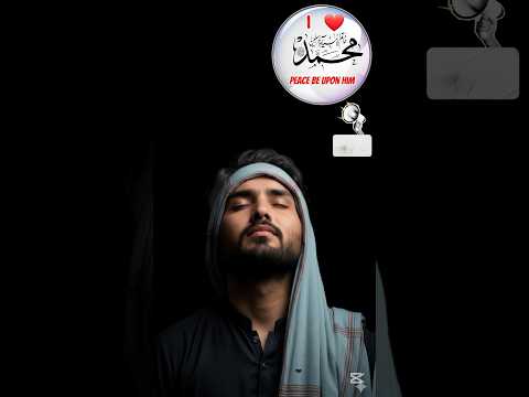 “Jaan bhi Qurban for the Love of Prophet ﷺ ❤️ |  #youtubeshorts #tranding #viral #new #newsound