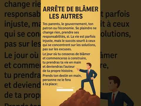 🪀arrêt de blâmer les autres , tu peux le faire #croissancepersonnel #developpementpersonnel