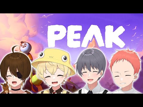 【#ニート部配信中】新ゾーン「メサ」に挑む登山部！！【PEAK】