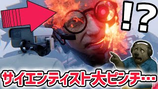 ゾンビユニバース68話でサイエンティストスキビディが大ピンチ！？サイエンティスト同士の大バトルがスゴすぎた！！【スキビディトイレ/ファンメイ