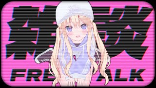 【雑談】初見歓迎✨お昼休憩にお話しない？🍴💜#shorts 【月紫アリア/Vtuber】