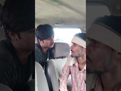 देखुआ ।। सचिन पटेल बांदा यूट्यूब।। राहुल प्रजापति बांदा।। गोलू भैया बांदा