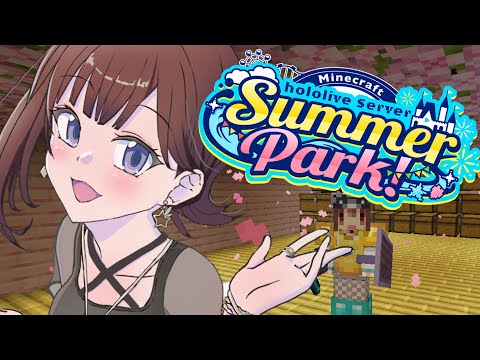 【Minecraft】なんか装飾しようかな？【ホロライブ/ときのそら】