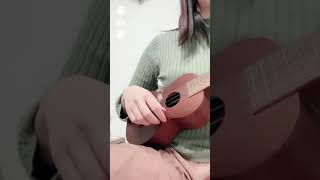 【ウクレレ弾語り】長い夢 / YUKI