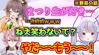 夏色まつりのセンシティブ発言で胃痛になる水無瀬【兎咲ミミ/ぶいすぽっ！】