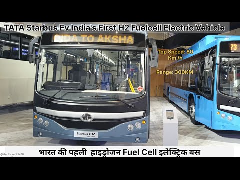 Tata FuelCell Electric Vehicle | Tata Starbus FuelCell Electric Bus Detail Walkaround & Specs #ev
