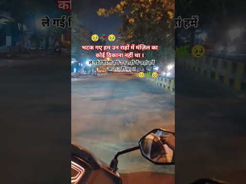 #dil #pe #kisee #ka #🥹🥀🥹