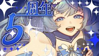 宇佐美みずき / USAMI MIZUKI | VTuberチャンネル登録者数