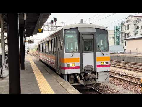 【大糸線キハ120形】糸魚川駅到着